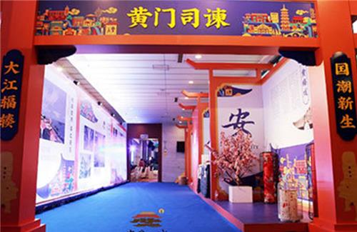 安慶古城 亮相會(huì)