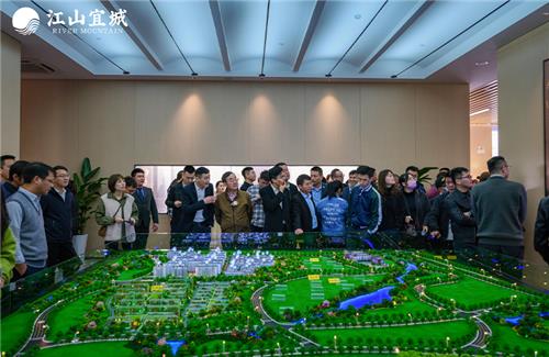 2021年時(shí)光初獻(xiàn) 盛啟相迎-江山宜城山與時(shí)間悅讀館開放儀式